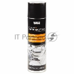 Химчистка салона автомобиля NANOPROTECH 650 мл