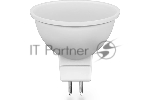 Лампа светодиодная Feron LB-560 9W 230V G5.3 2700K MR16