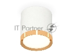 Светильник Ambrella Light XS8141004 SWH/PYG белый песок/золото желтое полированное GX53 (C8141, N8124)