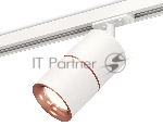 Светильник Ambrella light XT7401030 SWH/PPG белый песок/золото розовое полированное MR16 GU5.3