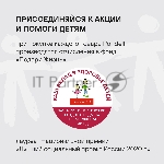 Мельница для перца и соли Rondell Cayenna RD-1801, стальной, вид 3