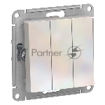 Механизм выключателя 3-кл. AtlasDesign (сх.1+1+1) 10АХ жемчуг SchE ATN000431