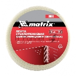 Серпянка самоклеящаяся, 150 мм х 20м Matrix