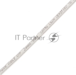 Патч-корд Premier PP31-1M-LSZH 1Гбит/с UTP 4 пары cat.5E CCA molded 1м серый RJ-45 (m)-RJ-45 (m)