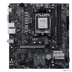 Материнская плата MSI PRO B840M-B, AM5, AMD B840, 2xDDR5, 4xSATA, 2xM.2, 1xPCIe 4.0 x16, 1xPCIe 3.0 x1, 1xHDMI, 1xVGA, 1x2.5Gb LAN, 4xUSB-A 5Gbps, 2xUSB-A 2.0, 3x3.5 мм, 7.1, mATX