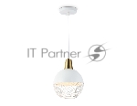 Светильник Ambrella light TR8502 WH/CP белый/медь E27 max 60W D200*1000