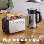 Тостер Bosch TAT4P420 нержавеющая сталь, 970 Вт, 2 слота, вид 16