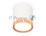 Светильник Ambrella Light XS8141005 SWH/PPG белый песок/золото розовое полированное GX53 (C8141, N8126)