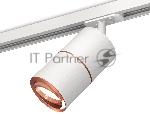 Светильник Ambrella light XT7401031 SWH/PPG белый песок/золото розовое полированное MR16 GU5.3