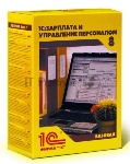 ПО 1С: Зарплата и Управление Персоналом 8. Базовая версия (4601546044433)