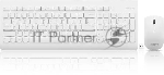 Комплект клавиатура+мышь Lenovo 510 беспроводной, USB, 1200 DPI, белый