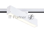 Трековый однофазный светильник Ambrella light GL6761 WH белый LED 12W 3000K 300*22*48