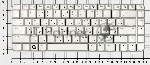 Клавиатура для ноутбука HP Pavilion DV2000, HP Compaq Presario V3000 серебристая