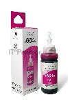 Чернила NVPrint T6643 (NV-C13T66434A) для аппаратов Epson (70 мл) Magenta совместимые