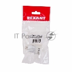 Переходник цокольный GU5,3- GU10 (пакет БОПП) 1 шт. Rexant