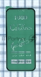 Керамическая пленка (стекло) для Iphone 12 mini черный