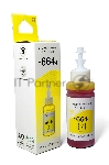 Чернила NVPrint T6644 (NV-C13T66444A) для аппаратов Epson (70 мл) Yellow совместимые