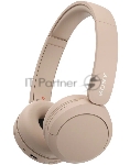 Беспроводные наушники Sony WH-CH520 бежевый, накладные, Bluetooth, быстрая зарядка, до 50 ч