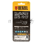 Борфреза по металлу Denzel твердосплавная, овальная, тип-E, 12 мм, вид 5