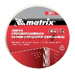 Серпянка самоклеящаяся, 150 мм х 10м Matrix