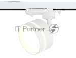 Cветильник трековый GL5384 WH/FR белый/белый матовый GX53 max 12W