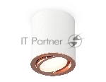 Светильник Ambrella Light XS7421004 SWH/PPG белый песок/золото розовое полированное MR16 GU5.3 (C7421, N7005)