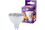 Лампа светодиодная JazzWay PLED- SP JCDR 9w GU5.3 4000K-E