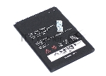 Аккумуляторная батарея Li3822T43P3h675053 для ZTE Blade A430 v1 3pin 3.8V 2200mAh