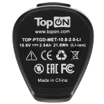 Батарея аккумуляторная TopON TOP-PTGD-MET-10.8-2.0-Li 10.8В 2.0А·ч Li-Ion