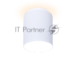 Светильник Ambrella light TN260 WH/S белый/песок LED 4200K 7W D80*100