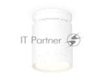 Светильник Ambrella Light XS8141015 SWH белый песок GX53 (N8901, C8141, N8112)