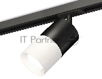 Светильник Ambrella light XT7401041 SWH/SBK/PBK белый песок/черный песок/черный полированный MR16 GU5.3