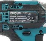 Гайковерт аккумуляторный Makita DTD152RMEуд 18В 2х4А·ч LI-ION 0-3500об/м 1/4'' 1.3кг 165Нм, вид 13