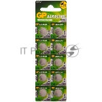 Фото временно отсутствует