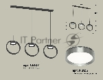 Светильник Ambrella light XB9107102/3 SBK/PPH черный песок/графит полированный GX53 (C9107, N8133)