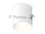 Светильник Ambrella Light XS7421010 SWH белый песок MR16 GU5.3 (C7421, N7020)
