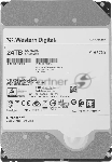 Жесткий диск HDD WD Ultrastar DC HC590 24Tb 7200rpm SATA-III 512Mb 3.5"