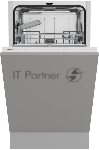 Встраиваемая посудомоечная машина Gorenje GV522E10WE