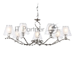 Люстра Ambrella light LH57083/7 SN/FR никель/белый матовый E14/7 max 40W D840*790