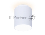Светильник Ambrella light TN261 WH/S белый/песок LED 4200K 10W D100*100