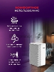 Мобильный кондиционер Royal clima CARO RM-CR39HH-E, вид 4