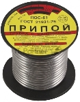 Припой FIT 60589пос-61 с канифолью 50 г