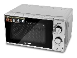 Микроволновая печь Hyundai HYM-M2042 серебристый, 20 л, 700 Вт, переключатели - поворотный механизм