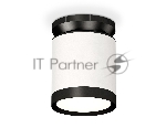 Светильник Ambrella Light XS8141020 SWH/PBK белый песок/черный полированный GX53 (N8902, C8141, N8113)