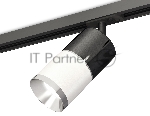 Светильник Ambrella light XT7401050 SWH/DCH/PSL/SBK белый песок/черный хром/серебро полированное/черный песок MR16 GU5.3