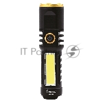 Фонарь Smartbuy (SBF-865) SBF-865 черный