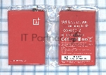 Аккумуляторная батарея BLP597 для OnePlus 2