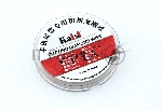 Леска (струна) Kaisi 0.04mm