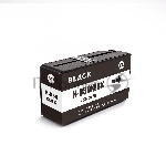 Картридж струйный NVPrint 950XL (NV-CN045AE) Black для HP OfficejetPro 251/276/8100/8615/8616/8600/8610/8620/8630/8640/8650/8660 (80 мл) cовместимый