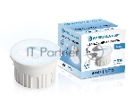 Лампа светодиодная 212203 LED MR16-PR 9W IC 6400K 220-240V 38°